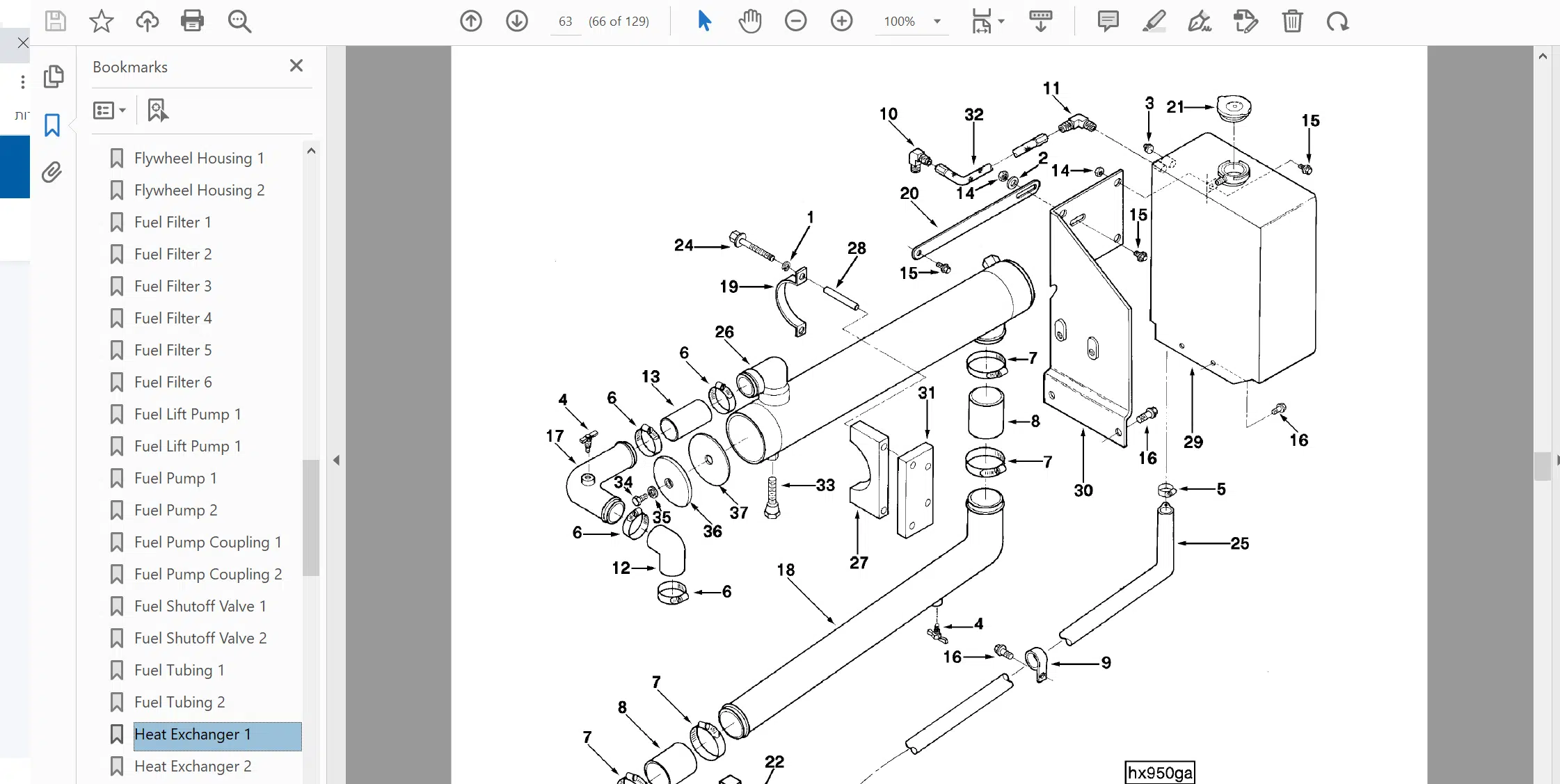 parts manual